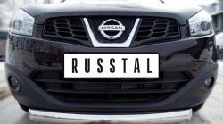 15 349 р. Одинарная защита переднего бампера SLITKOFF диаметром 76 мм Nissan Qashqai 1 J10 рестайлинг (2010-2013)  с доставкой в г. Таганрог. Увеличить фотографию 1