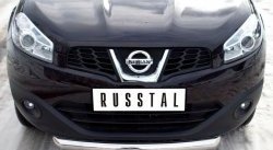 15 349 р. Одинарная защита переднего бампера SLITKOFF диаметром 76 мм Nissan Qashqai 1 J10 рестайлинг (2010-2013)  с доставкой в г. Таганрог. Увеличить фотографию 2