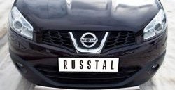 15 399 р. Защита переднего бампера (Ø75х42 мм, нержавейка) Russtal Nissan Qashqai 1 J10 рестайлинг (2010-2013)  с доставкой в г. Таганрог. Увеличить фотографию 2