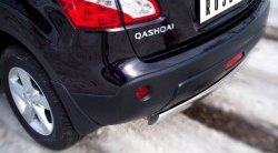 14 999 р. Защита заднего бампера (Ø75х42 мм, нержавейка) Russtal Nissan Qashqai 1 J10 рестайлинг (2010-2013)  с доставкой в г. Таганрог. Увеличить фотографию 2