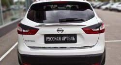 829 р. Реснички на фонари RA  Nissan Qashqai  2 (2017-2022) J11 рестайлинг (Неокрашенные)  с доставкой в г. Таганрог. Увеличить фотографию 2