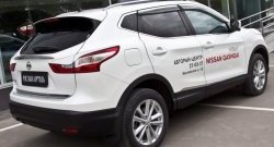 829 р. Реснички на фонари RA  Nissan Qashqai  2 (2017-2022) J11 рестайлинг (Неокрашенные)  с доставкой в г. Таганрог. Увеличить фотографию 4