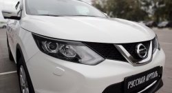 Реснички на фары RA Nissan (Нисан) Qashqai (Кашкай)  2 (2017-2022) 2 J11 рестайлинг