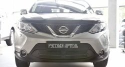 1 859 р. Защитная сетка решетки переднего бампера РА  Nissan Qashqai  2 (2017-2022) J11 рестайлинг  с доставкой в г. Таганрог. Увеличить фотографию 2