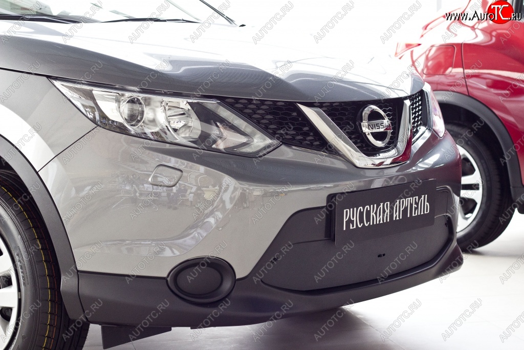 1 179 р. Зимняя заглушка решетки переднего бампера РА  Nissan Qashqai  2 (2013-2019) J11 дорестайлинг  с доставкой в г. Таганрог