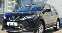 14 999 р. Одинарная защита переднего бампера диаметром 42 мм SLITKOFF  Nissan Qashqai  2 (2013-2019) J11 дорестайлинг  с доставкой в г. Таганрог. Увеличить фотографию 4