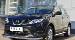 15 999 р. Одинарная защита переднего бампера диаметром 63 мм SLITKOFF Nissan Qashqai 2 J11 дорестайлинг (2013-2019)  с доставкой в г. Таганрог. Увеличить фотографию 4