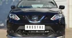 14 549 р. Одинарная защита переднего бампера диаметром 63 мм SLITKOFF  Nissan Qashqai  2 (2013-2019) J11 дорестайлинг  с доставкой в г. Таганрог. Увеличить фотографию 1