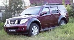 20 549 р. Расширители арок RA (комплект)  Nissan Pathfinder  R51 (2004-2014) дорестайлинг, рестайлинг (Поверхность глянец (под окраску), Неокрашенные)  с доставкой в г. Таганрог. Увеличить фотографию 1