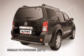 9 449 р. Защита задняя Slitkoff  Nissan Pathfinder  R51 (2009-2014) рестайлинг (Цвет: серебристый)  с доставкой в г. Таганрог. Увеличить фотографию 1