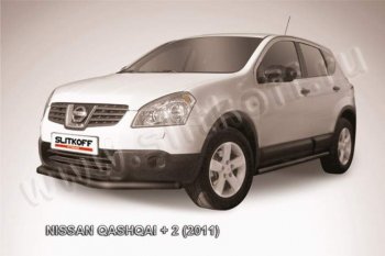 8 999 р. защита переднего бампера Slitkoff  Nissan Qashqai +2  1 (2010-2014) J10 рестайлинг (Цвет: серебристый)  с доставкой в г. Таганрог. Увеличить фотографию 1