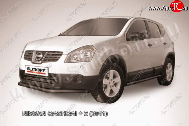 8 999 р. защита переднего бампера Slitkoff  Nissan Qashqai +2  1 (2010-2014) J10 рестайлинг (Цвет: серебристый)  с доставкой в г. Таганрог