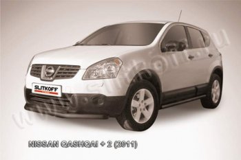 10 699 р. защита переднего бампера Slitkoff  Nissan Qashqai +2  1 (2010-2014) J10 рестайлинг (Цвет: серебристый)  с доставкой в г. Таганрог. Увеличить фотографию 1