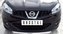 16 999 р. Одинарная защита переднего бампера диаметром 76 мм SLITKOFF  Nissan Qashqai +2  1 (2010-2014) J10 рестайлинг  с доставкой в г. Таганрог. Увеличить фотографию 2