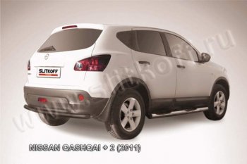 8 949 р. Защита задняя Slitkoff Nissan Qashqai +2 1 J10 рестайлинг (2010-2014) (Цвет: серебристый)  с доставкой в г. Таганрог. Увеличить фотографию 1