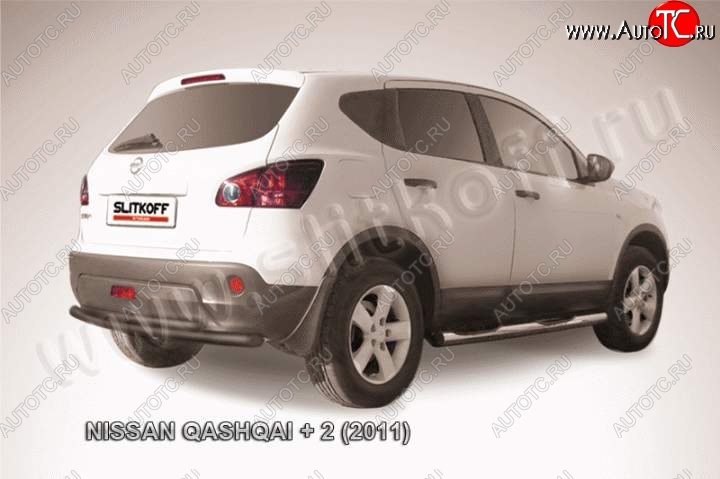 8 949 р. Защита задняя Slitkoff  Nissan Qashqai +2  1 (2010-2014) J10 рестайлинг (Цвет: серебристый)  с доставкой в г. Таганрог