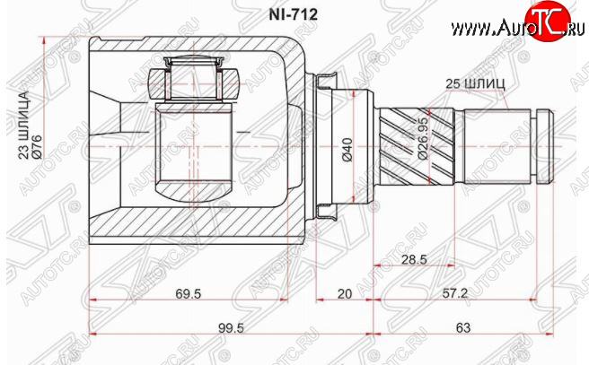 3 299 р. Левый шрус внутренний SAT (40x23x25) Nissan Tino V10 доресталийнг (1998-2003)  с доставкой в г. Таганрог