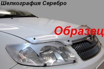 2 479 р. Дефлектор капота CA-Plastiс exclusive  Nissan AD  Y12 (2006-2016) дорестайлинг (Шелкография серебро)  с доставкой в г. Таганрог. Увеличить фотографию 2