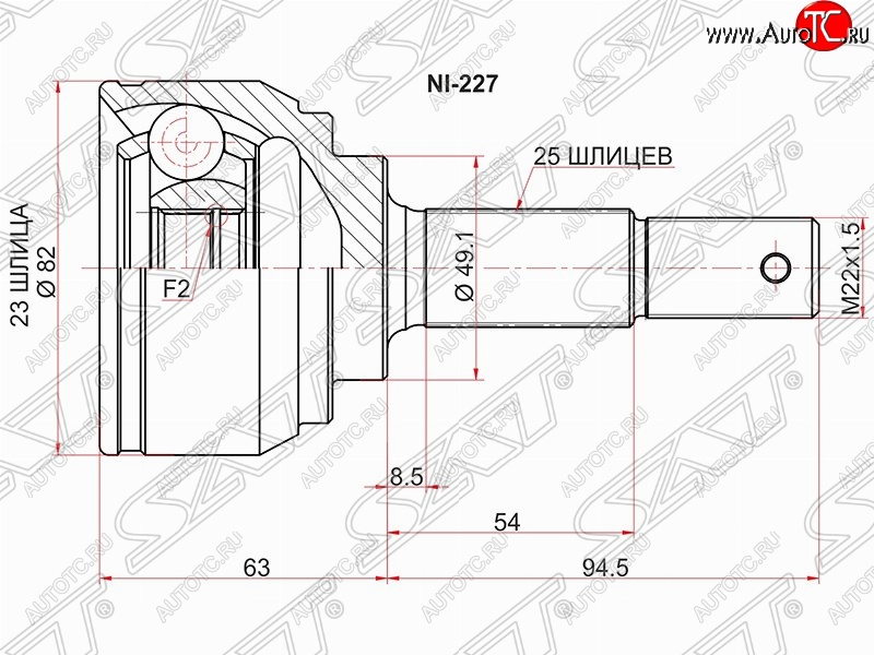 2 569 р. Шрус (наружный) SAT (23*25*49 мм) Nissan Tiida 1 хэтчбэк C11 дорестайлинг, Япония (2004-2007)  с доставкой в г. Таганрог