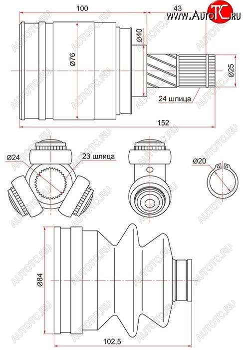 2 899 р. ШРУС SAT (внутренний, 23*24*40) Nissan Almera N15 седан дорестайлинг (1995-1998)  с доставкой в г. Таганрог