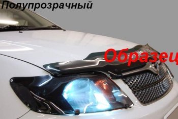 2 079 р. Дефлектор капота CA-Plastiс  Nissan Almera  G15 (2012-2019) седан (Classic полупрозрачный, Без надписи)  с доставкой в г. Таганрог. Увеличить фотографию 2