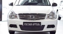 999 р. Зимняя заглушка решетки переднего бампера РА  Nissan Almera  G15 (2012-2019) седан  с доставкой в г. Таганрог. Увеличить фотографию 2