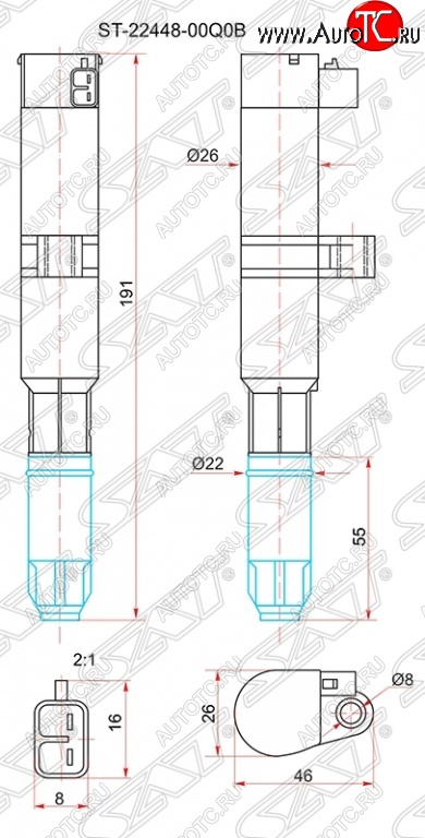 929 р. Катушка зажигания SAT  Nissan Almera  G15 (2012-2019) седан  с доставкой в г. Таганрог