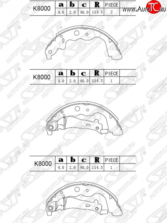 1 759 р. Колодки тормозные SAT (задние) Nissan Almera G15 седан (2012-2019)  с доставкой в г. Таганрог