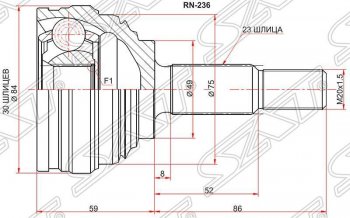 1 879 р. Шрус (наружный) SAT (30*23*40 мм)  Nissan Almera  G15 (2012-2019), Renault Logan  1 (2010-2016)  с доставкой в г. Таганрог. Увеличить фотографию 1