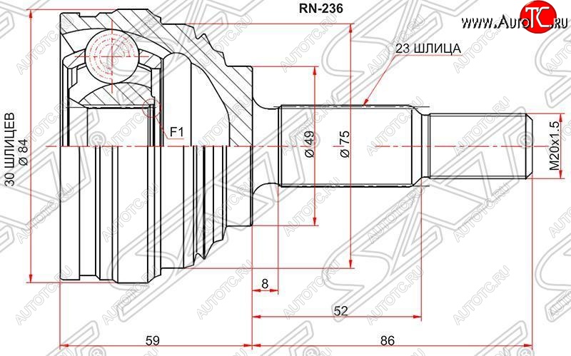 1 879 р. Шрус (наружный) SAT (30*23*40 мм)  Nissan Almera  G15 (2012-2019), Renault Logan  1 (2010-2016)  с доставкой в г. Таганрог