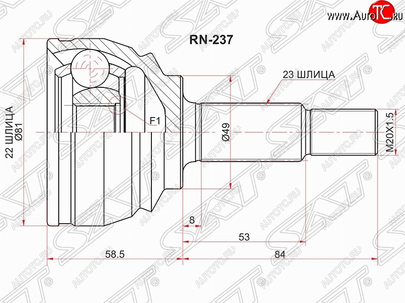 2 399 р. Шрус (наружный) SAT (22*23*49 мм)  Nissan Almera  G15 (2012-2019) седан  с доставкой в г. Таганрог