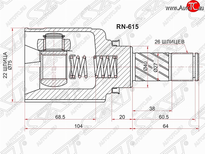 2 899 р. Шрус (внутренний) SAT (22*26*40 мм)  Nissan Almera  G15 (2012-2019) седан  с доставкой в г. Таганрог