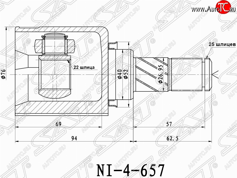 2 499 р. Шрус (внутренний/левый) SAT (22*25*40 мм) Nissan Almera Classic седан B10 (2006-2013)  с доставкой в г. Таганрог