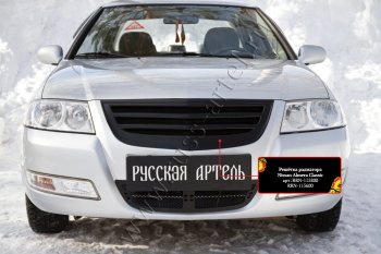 3 199 р. Решетка радиатора с черной сеткой RA  Nissan Almera Classic  седан (2006-2013) B10 (Поверхность Глянец (под покраску))  с доставкой в г. Таганрог. Увеличить фотографию 2