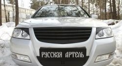 999 р. Реснички на фары RA  Nissan Almera Classic  седан (2006-2013) B10 (Неокрашенные)  с доставкой в г. Таганрог. Увеличить фотографию 4