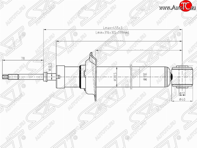 2 499 р. Амортизатор задний SAT (установка на левую или правую сторону) Nissan Maxima A33 рестайлинг (2004-2006)  с доставкой в г. Таганрог