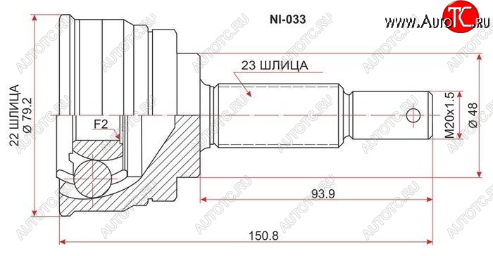 1 849 р. Шрус (наружный) SAT (22*23*48 мм)  Nissan Cube  1 - Micra  K11  с доставкой в г. Таганрог