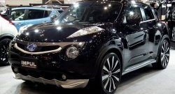 5 249 р. Решётка радиатора Impul Nissan Juke 1 YF15 дорестайлинг (2010-2014) (Неокрашенная)  с доставкой в г. Таганрог. Увеличить фотографию 15