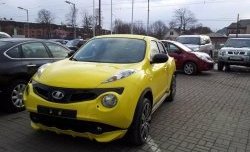 5 249 р. Решётка радиатора Impul Nissan Juke 1 YF15 дорестайлинг (2010-2014) (Неокрашенная)  с доставкой в г. Таганрог. Увеличить фотографию 9