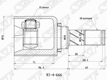Шрус (внутренний) SAT (22*26*40 мм) Nissan (Нисан) Micra (Микра)  K12 (2002-2010) K12 5 дв. дорестайлинг, 5 дв. 2-ой рестайлинг