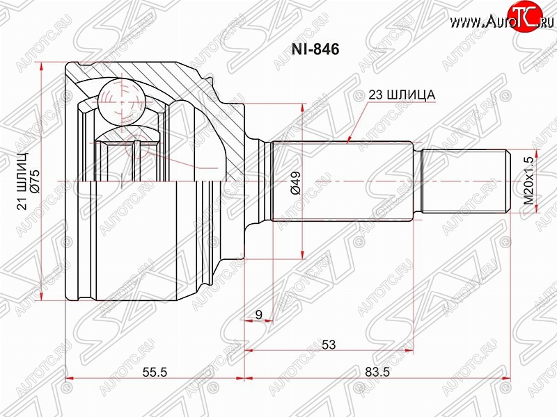 2 499 р. Шрус (наружный) SAT (22*23*49 мм)  Nissan Micra  K12 - Note  1  с доставкой в г. Таганрог