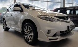 14 199 р. Решётка радиатора Impul V2 Nissan Murano 2 Z51 рестайлинг (2010-2016) (Неокрашенная)  с доставкой в г. Таганрог. Увеличить фотографию 4