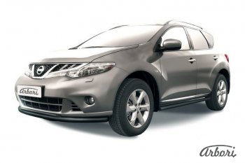 Защита переднего бампера Arbori (черная, 1 труба d57 mm). Nissan Murano 2 Z51 рестайлинг (2010-2016)