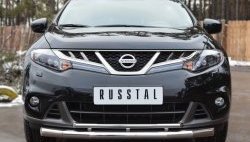 Защита переднего бампера (2 трубы Ø76 и 42 мм, нержавейка) SLITKOFF Nissan (Нисан) Murano (Мурано)  2 Z51 (2010-2016) 2 Z51 рестайлинг