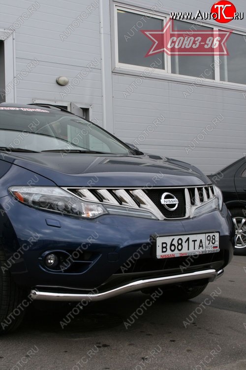 14 354 р. Защита переднего бампера одинарная Souz-96 (d42). Nissan Murano 2 Z51 дорестайлинг (2008-2011)  с доставкой в г. Таганрог