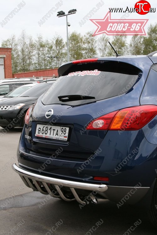 16 064 р. Защита заднего бампера Souz-96 (d60) Nissan Murano 2 Z51 дорестайлинг (2008-2011)  с доставкой в г. Таганрог