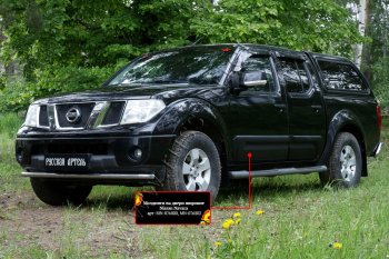 2 669 р. Молдинг двери RA (широкий, передний левый) Nissan Navara 2 D40 дорестайлинг (2004-2010) (Поверхность глянец (под окраску), Неокрашенные)  с доставкой в г. Таганрог. Увеличить фотографию 2