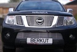 6 799 р. Декоративная вставка решетки радиатора (рестайлинг) Berkut Nissan Navara 2 D40 дорестайлинг (2004-2010)  с доставкой в г. Таганрог. Увеличить фотографию 1