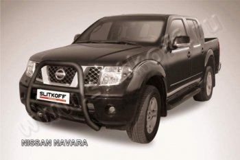 Кенгурятник d76 высокий Nissan (Нисан) Navara (Навара)  2 D40 (2004-2010) 2 D40 дорестайлинг