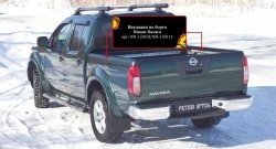 4 189 р. Накладки на борта кузова автомобиля RA  Nissan Navara  2 D40 (2004-2010) дорестайлинг (Боковые борта)  с доставкой в г. Таганрог. Увеличить фотографию 3